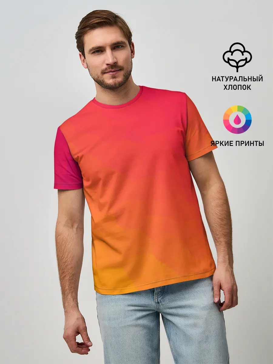 Мужская базовая футболка / Градиент