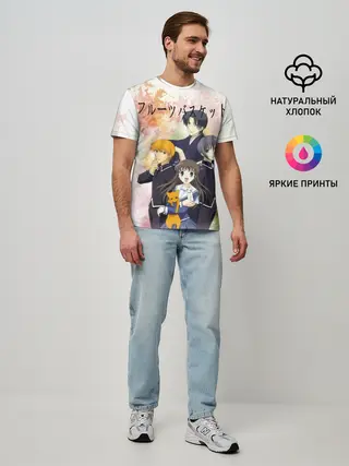 Мужская базовая футболка / Корзинка фруктов персонажи