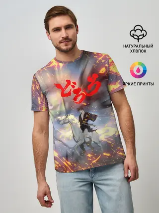 Мужская базовая футболка / Хяккимару и Мидоро | Дороро