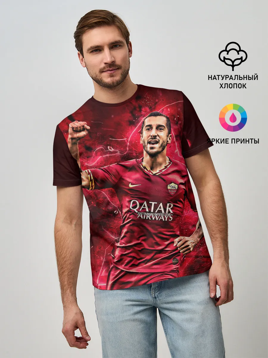 Мужская базовая футболка / Генрих Мхитарян