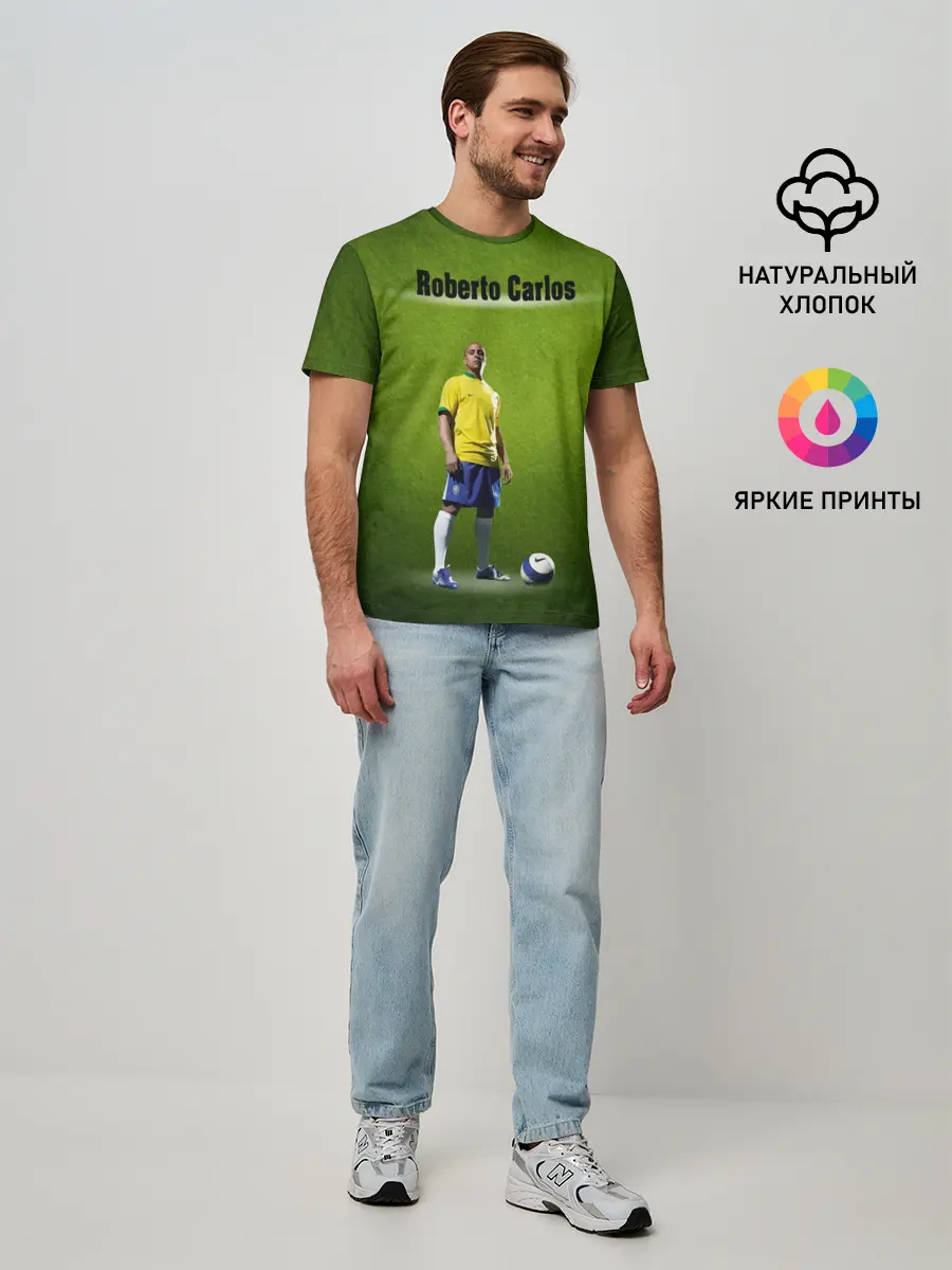 Мужская базовая футболка / Roberto Carlos $$$