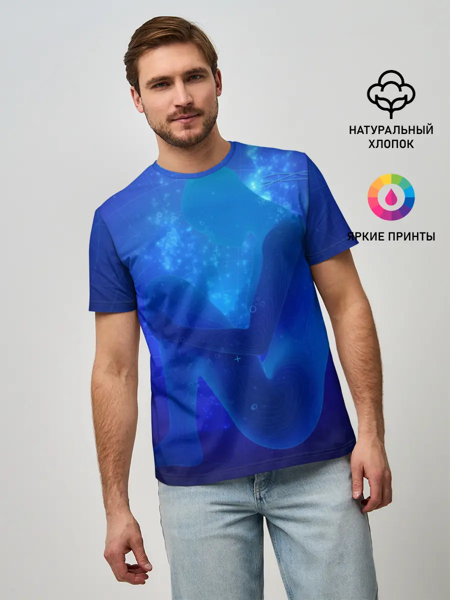 Мужская базовая футболка / Human Genesis