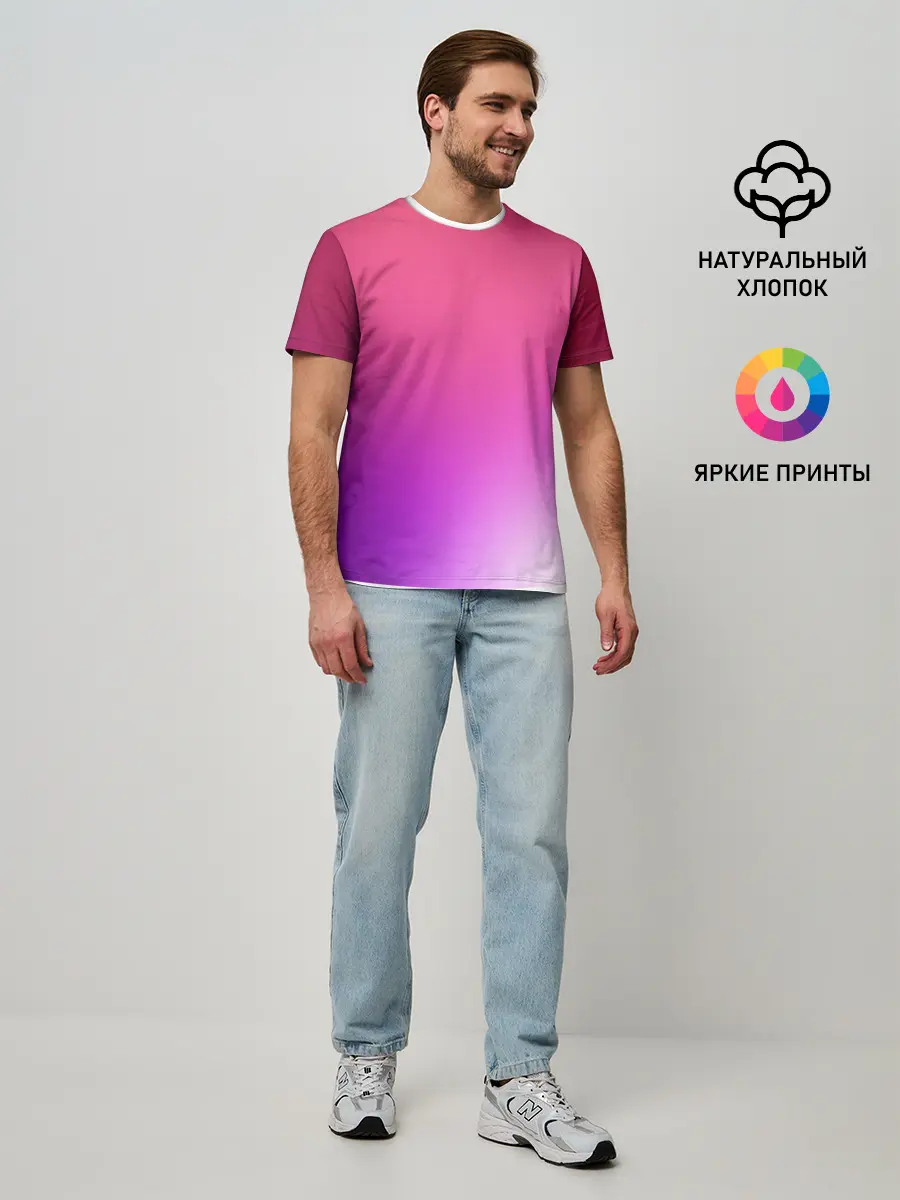 Мужская базовая футболка / Нежный цвет