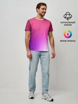 Мужская базовая футболка / Нежный цвет