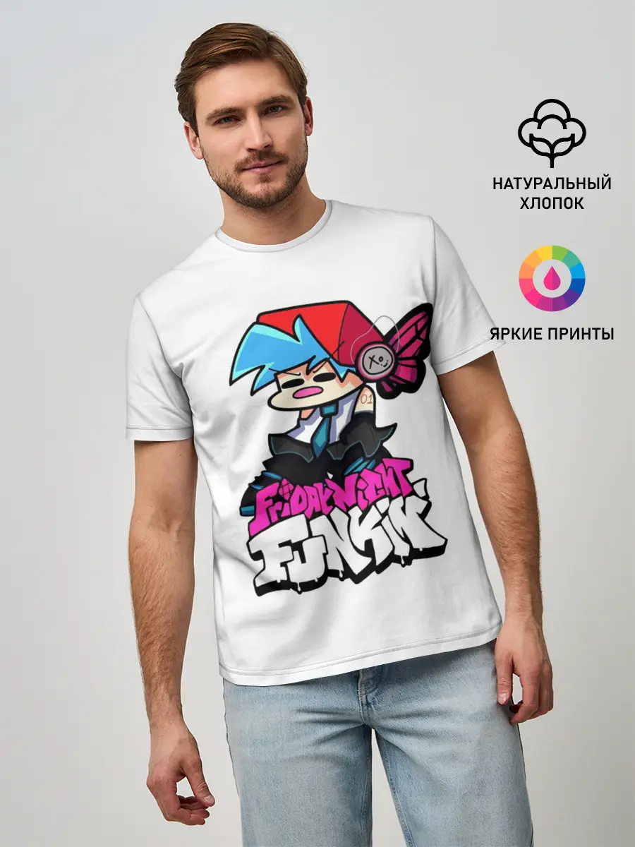 Мужская базовая футболка / Бойфренд