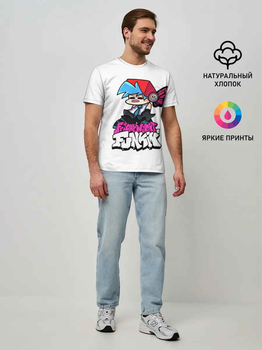 Мужская базовая футболка / Бойфренд