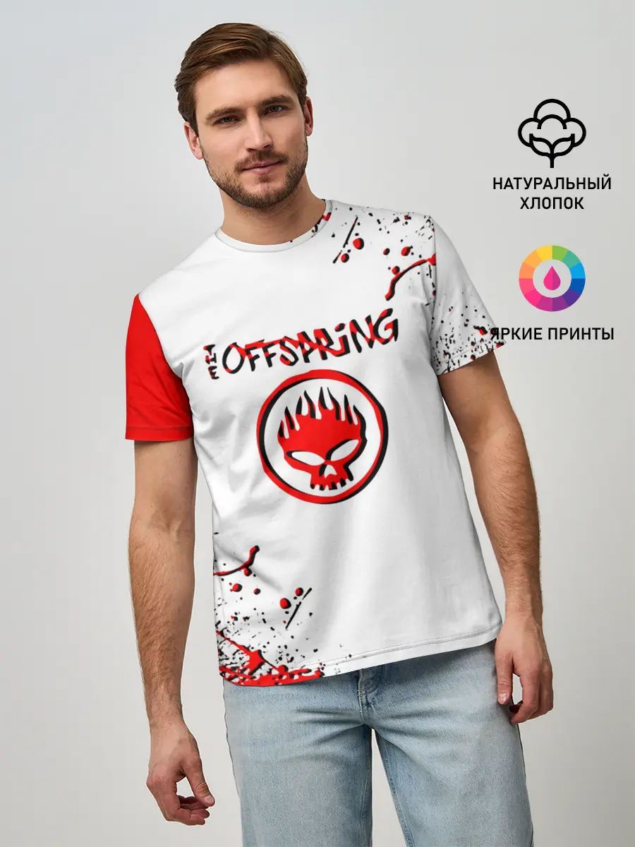 Мужская базовая футболка / offspring