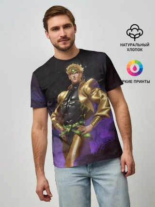 Мужская базовая футболка / Дио Брандо Космический из ДЖО джо