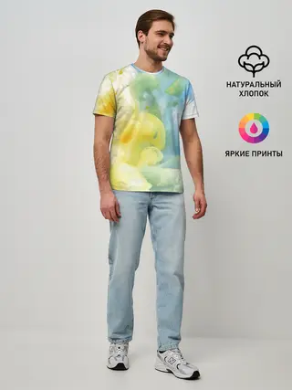 Мужская базовая футболка / Coloful Smoke