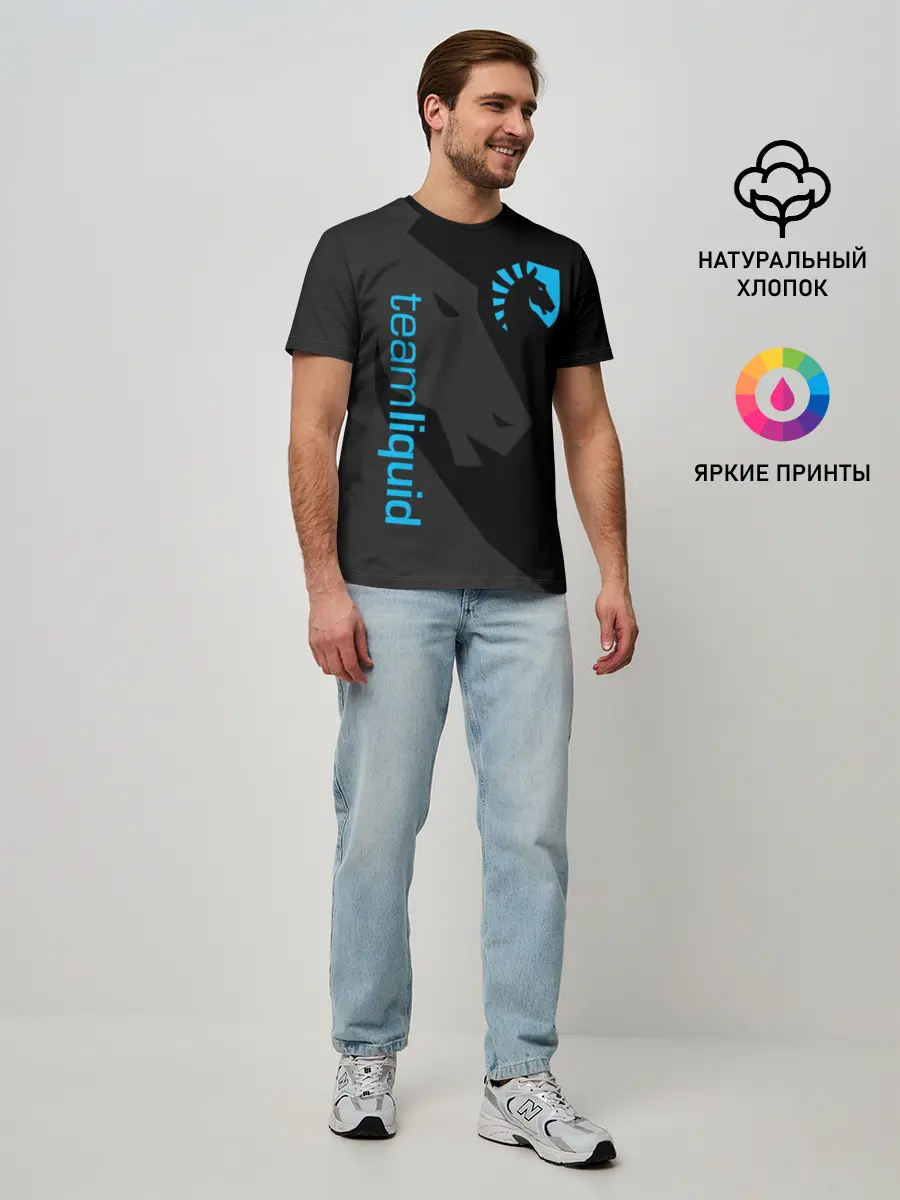 Мужская базовая футболка / TEAM LIQUID | ТИМ ЛИКВИД