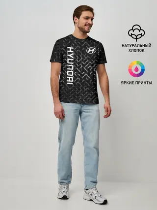 Мужская базовая футболка / Хёндай