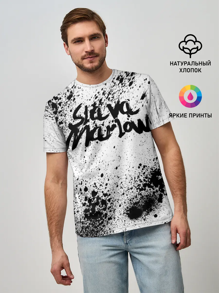 Мужская базовая футболка / SLAVA MARLOW