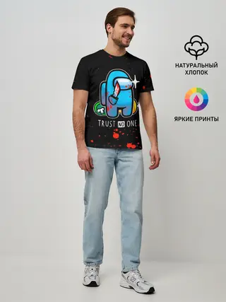Мужская базовая футболка / TRUST NO ONE
