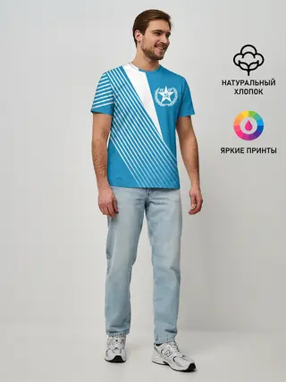 Мужская базовая футболка / СССР