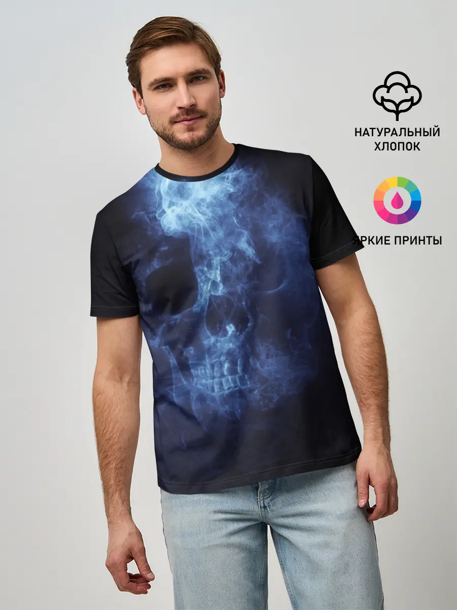 Мужская базовая футболка / Призрачный череп