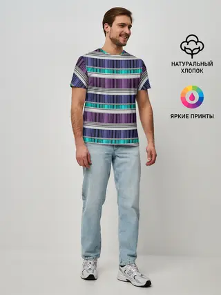 Мужская базовая футболка / Бирюзово-сиреневый полосатый