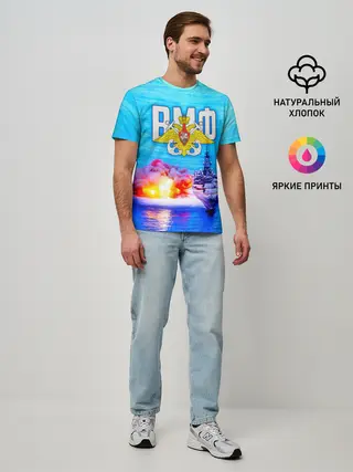 Мужская базовая футболка / ВМФ