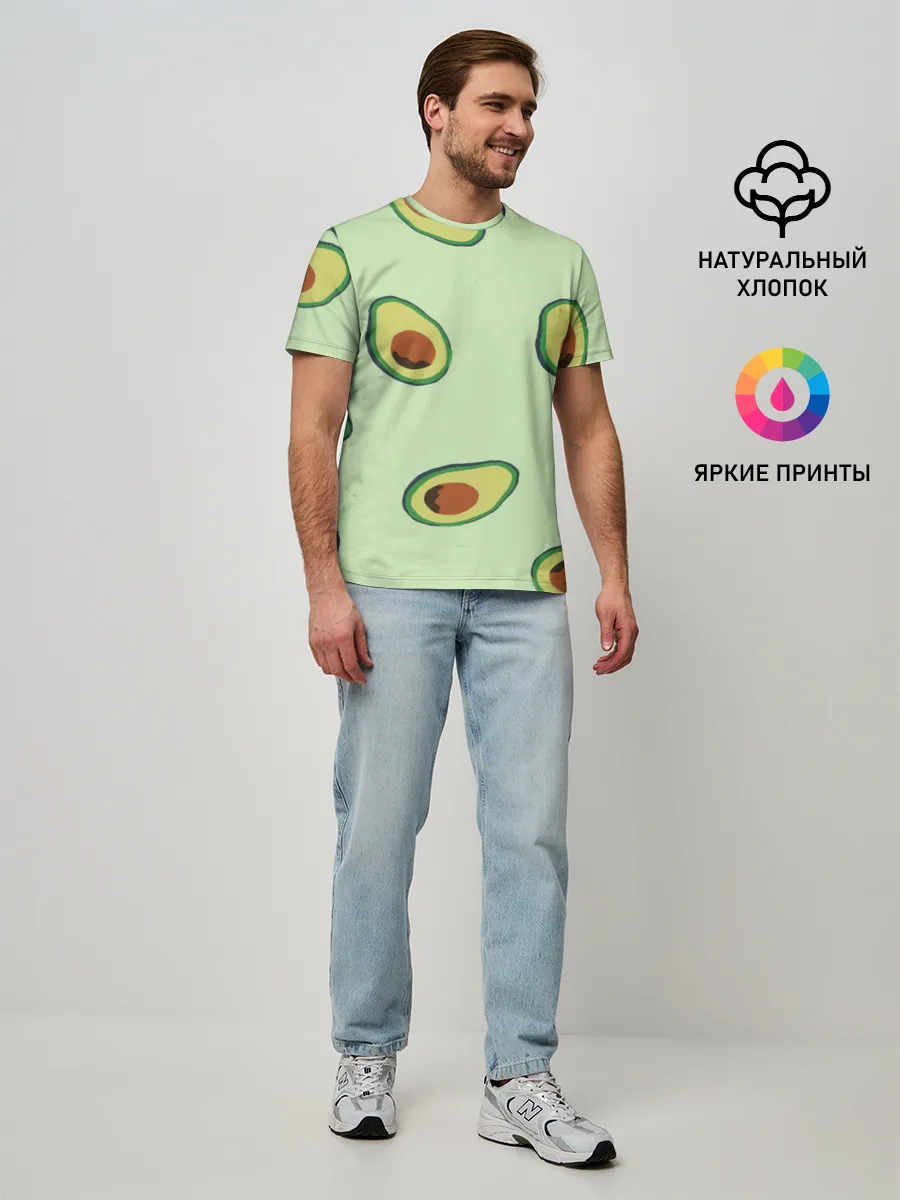 Мужская базовая футболка / АВОКАДО.