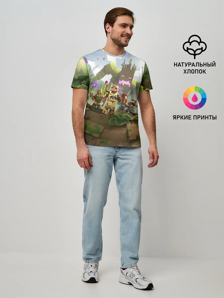Мужская базовая футболка / МАЙНКРАФТ ГЕРОИ ПРОТИВ ЗЛА