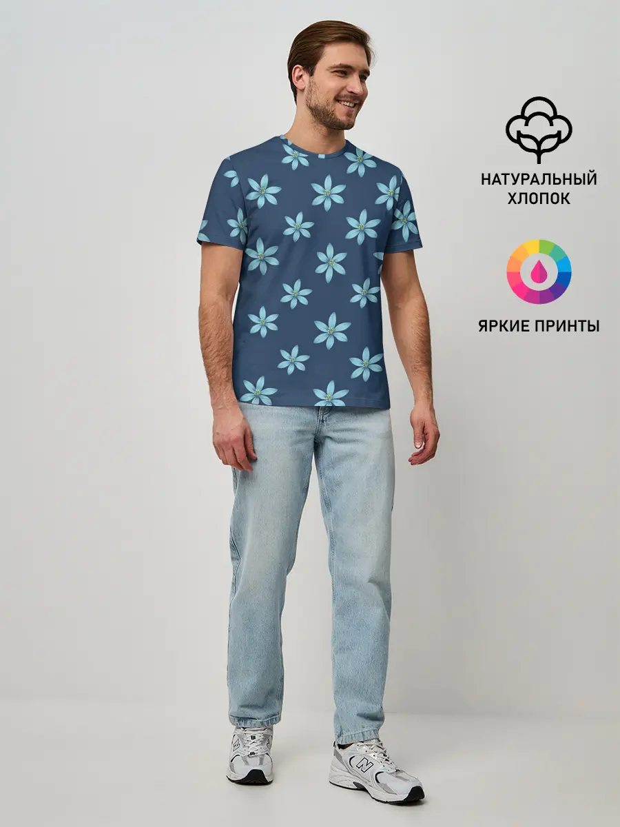 Мужская базовая футболка / Цветы | Голубые