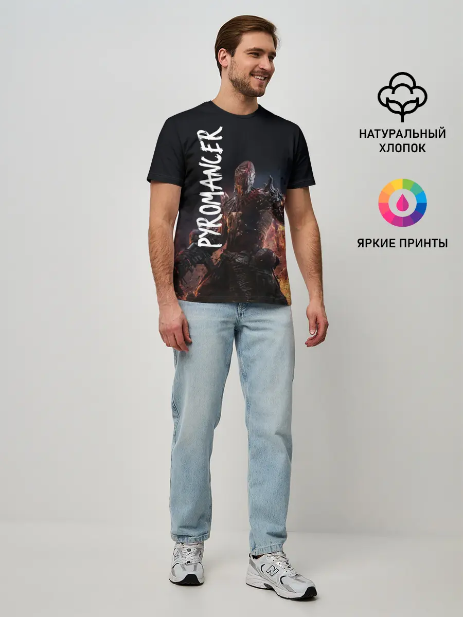 Мужская базовая футболка / Pyromancer