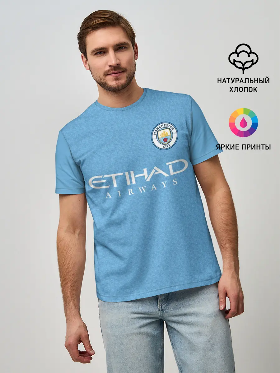 Мужская базовая футболка / Джек Грилиш Манчестер Сити