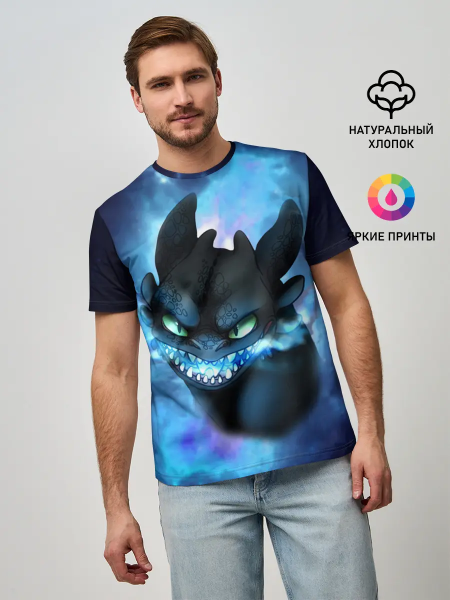 Мужская базовая футболка / Night Fury