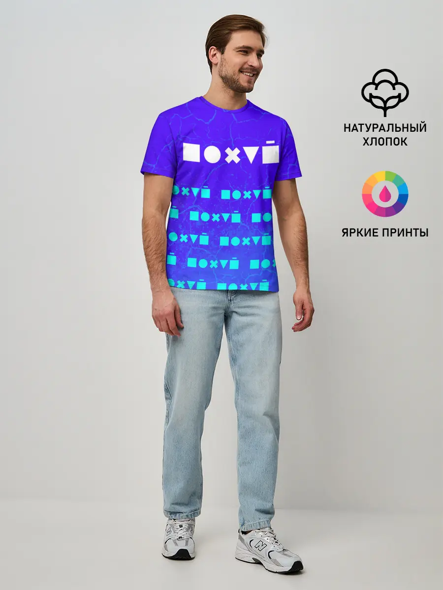 Мужская базовая футболка / Мне Без Разницы - Краска