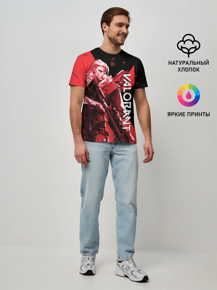 Мужская базовая футболка / VALORANT