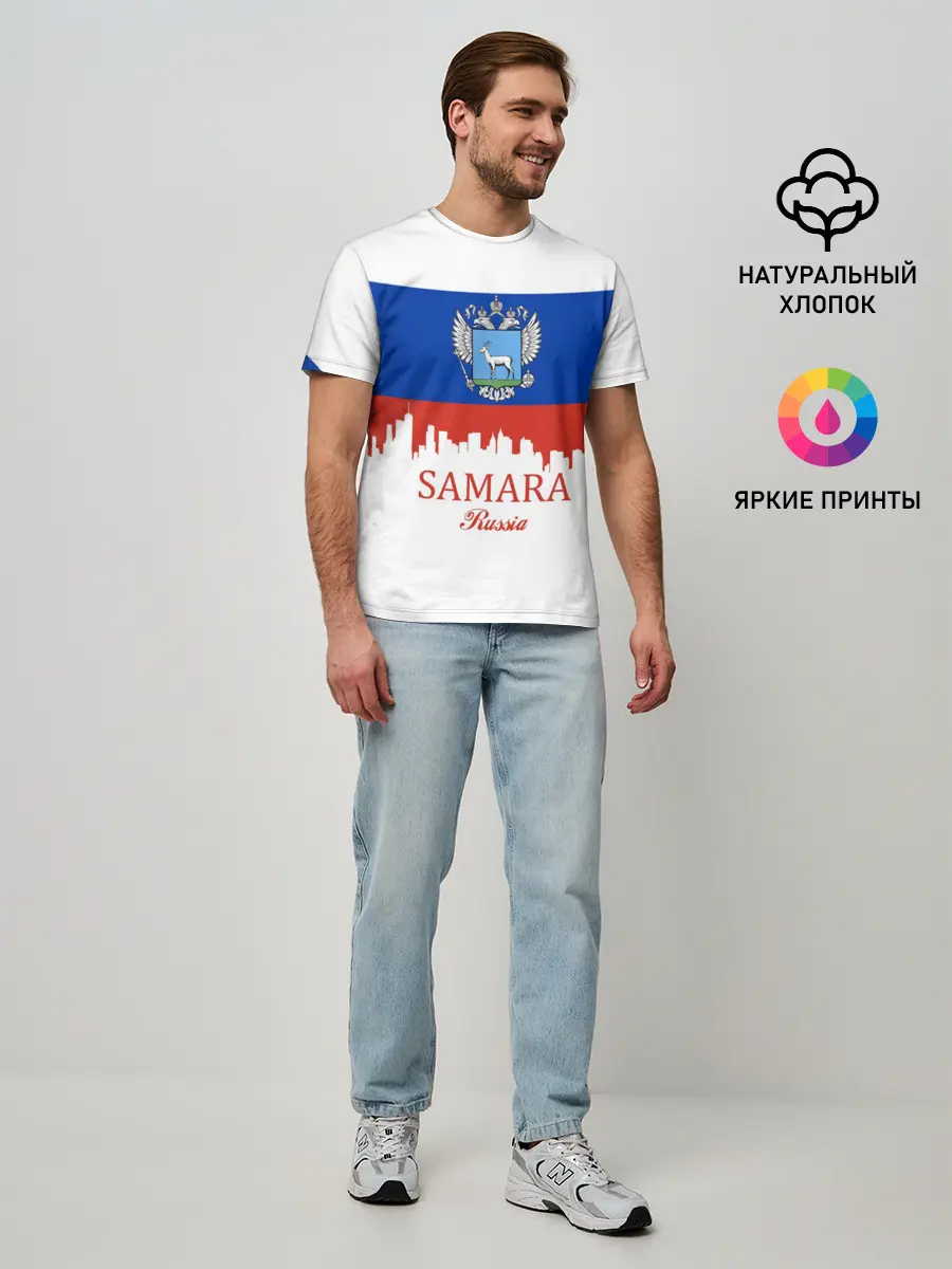 Мужская базовая футболка / SAMARA