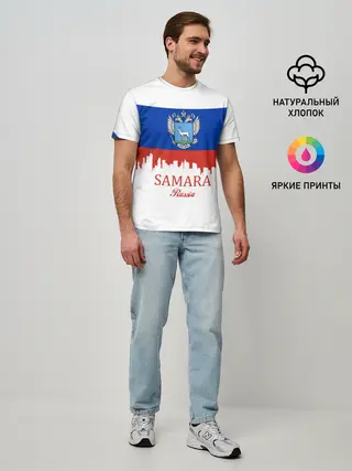 Мужская базовая футболка / SAMARA