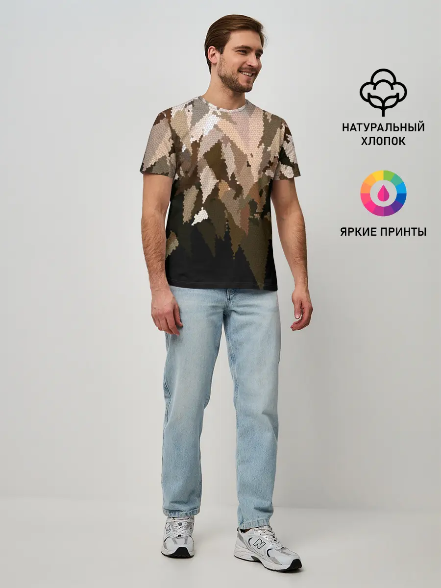 Мужская базовая футболка / Бежево-коричневая мозаика