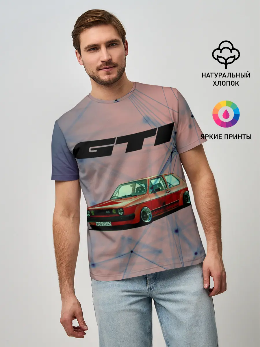 Мужская базовая футболка / Volkswagen