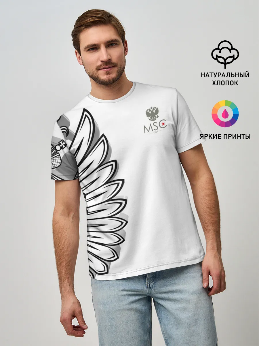 Мужская базовая футболка / Russia | MSKSide 3D Logo