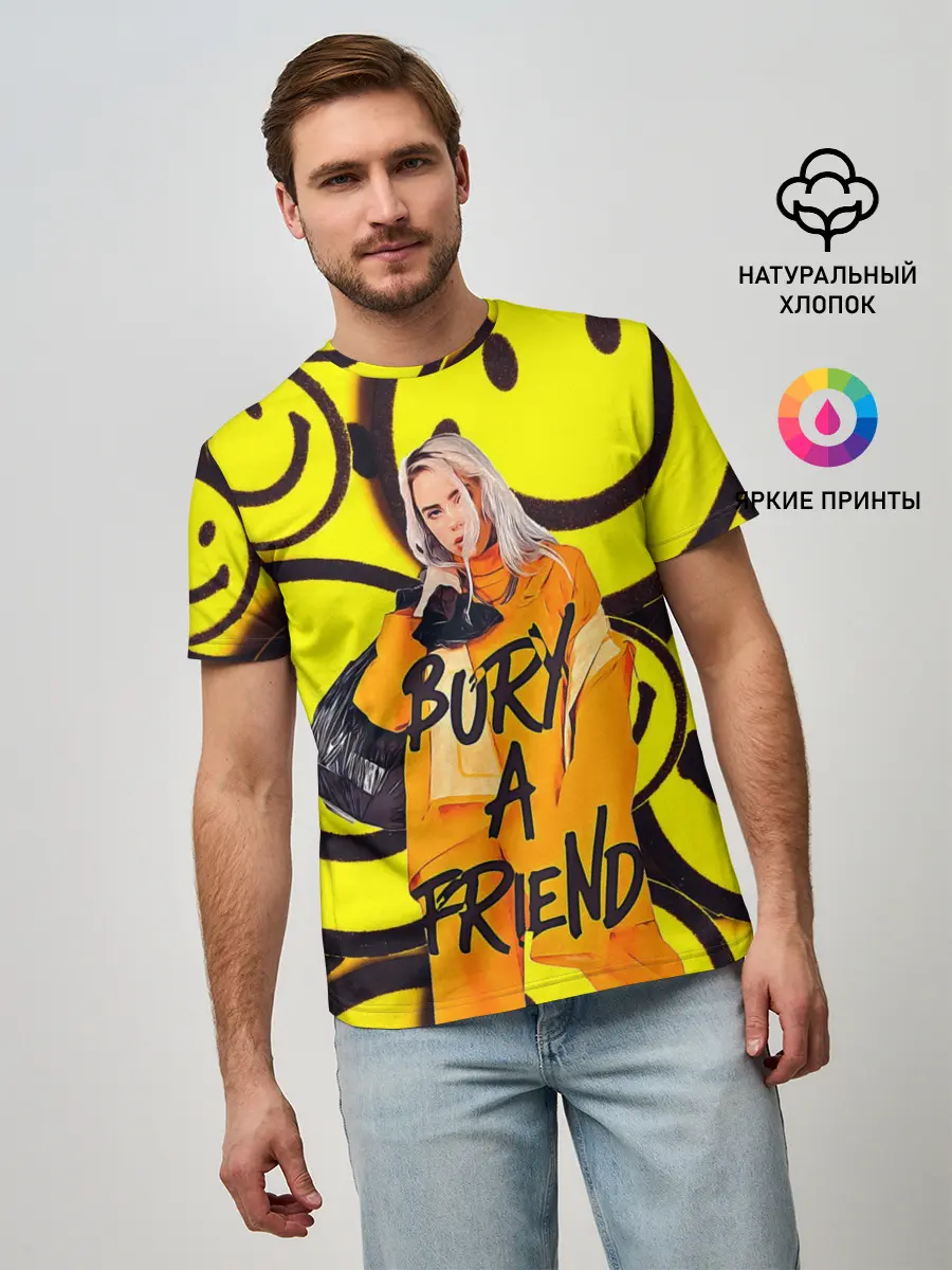 Мужская базовая футболка / Billie Eilish Выкинь Друга
