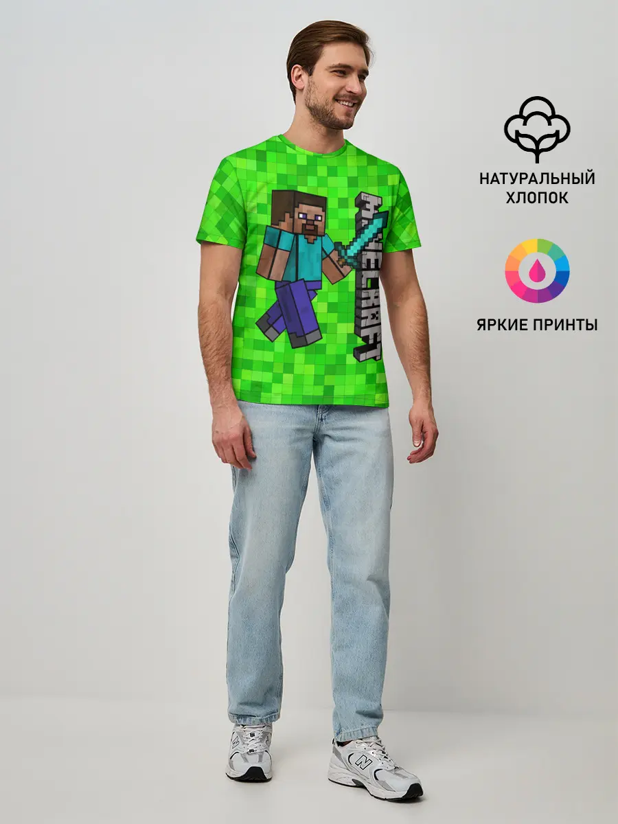 Мужская базовая футболка / MINECRAFT