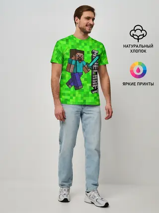 Мужская базовая футболка / MINECRAFT