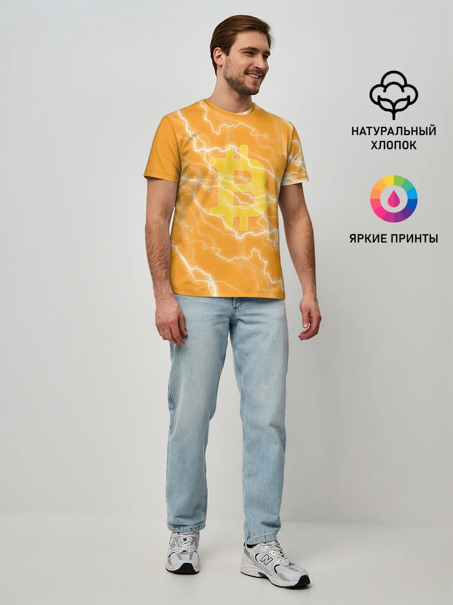 Мужская базовая футболка / Bitcoin