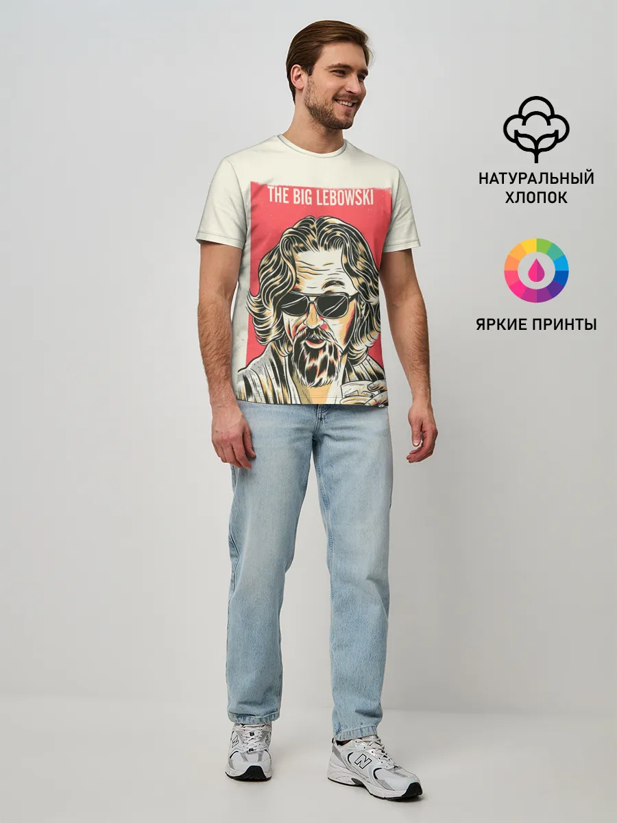 Мужская базовая футболка / The Big Lebowski Dude