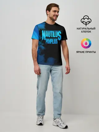 Мужская базовая футболка / Nautilus Pompilius