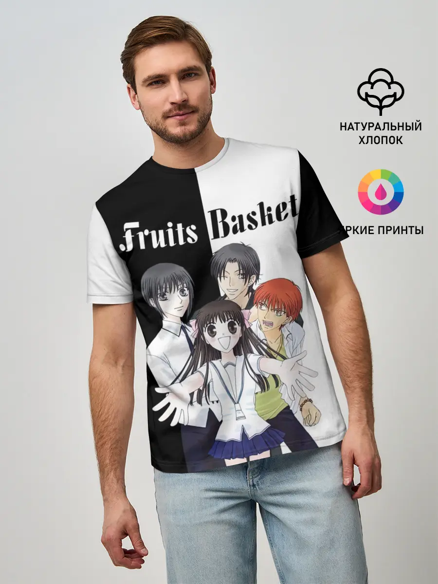 Мужская базовая футболка / Корзинка фруктов персонажи