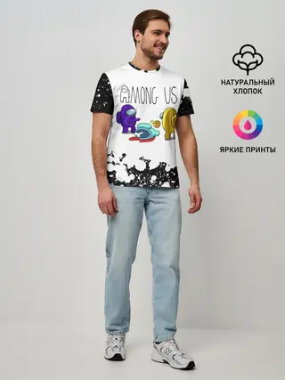 Мужская базовая футболка / Among Us
