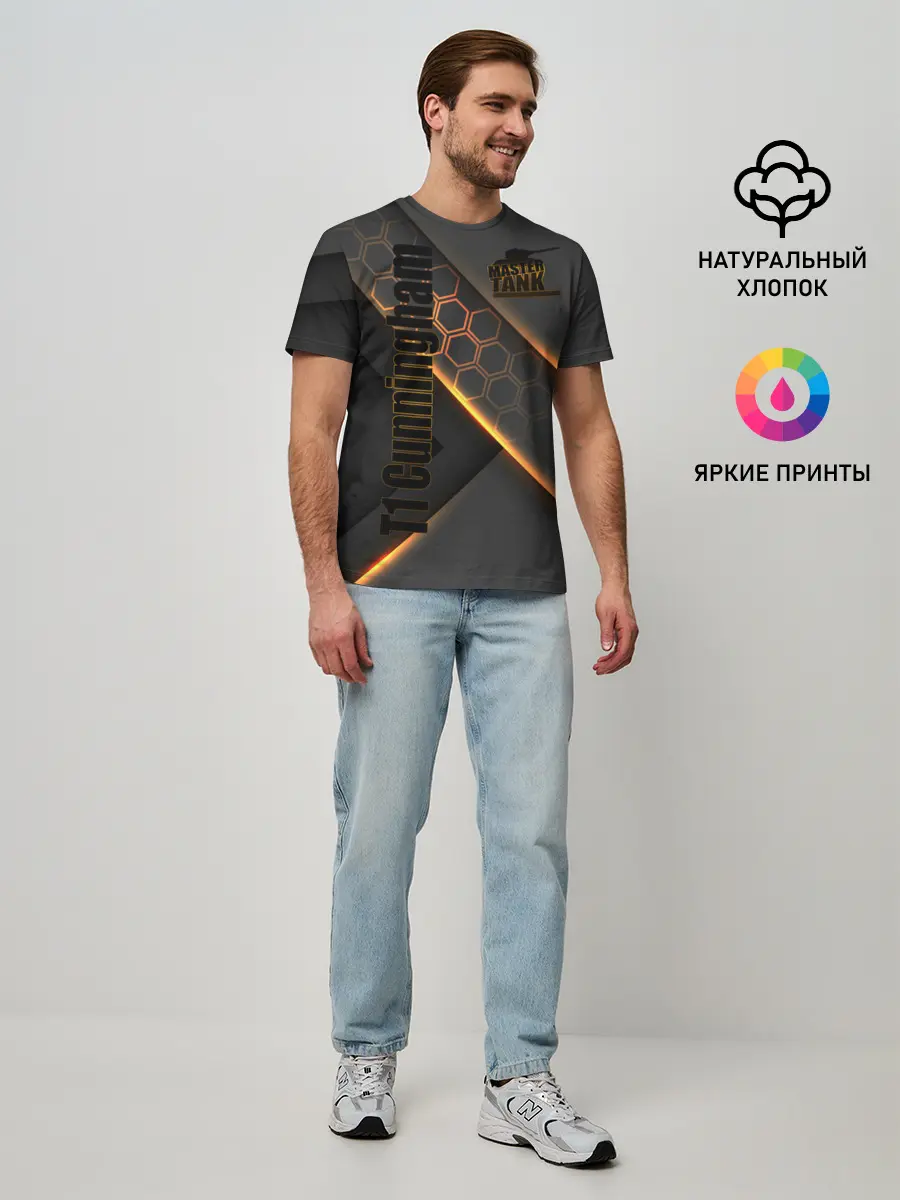Мужская базовая футболка / Master TANK T1 Cunningham