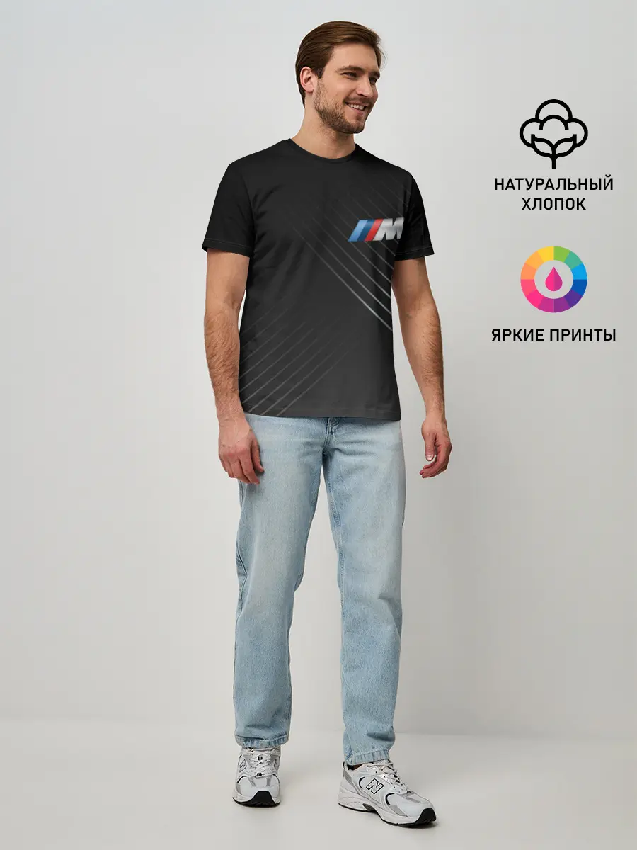Мужская базовая футболка / BMW