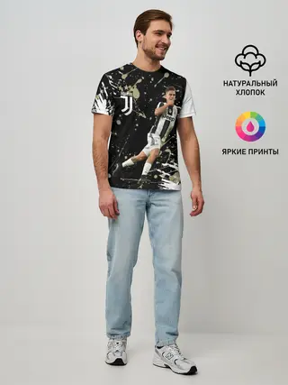 Мужская базовая футболка / Juventus: Пауло Дибала.