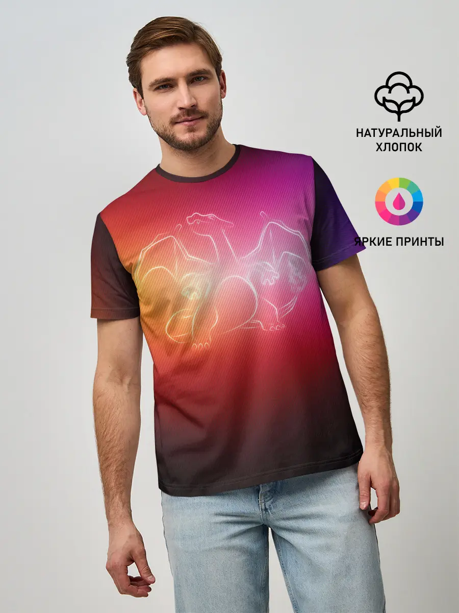 Мужская базовая футболка / Прозрачный Чаризард