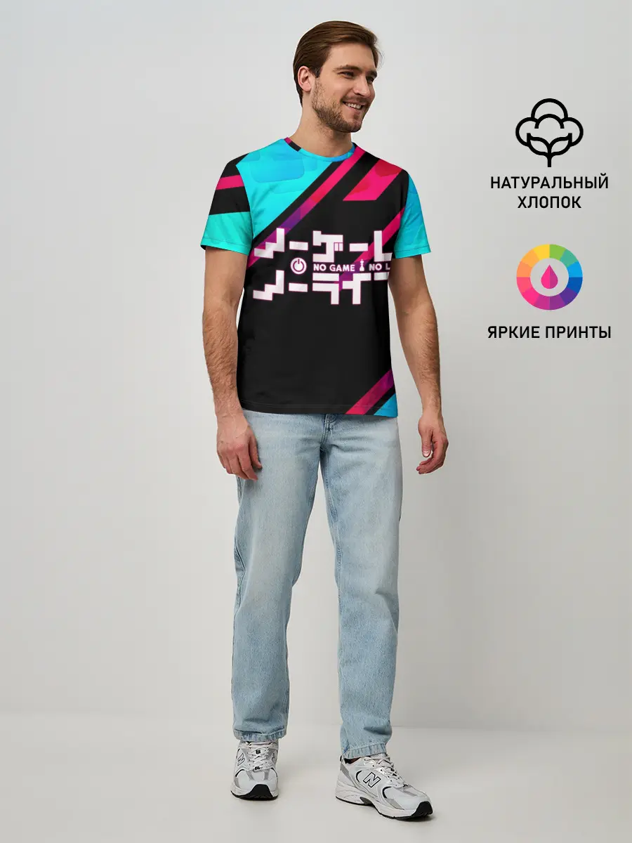 Мужская базовая футболка / NO GAME NO LIFE LOGO