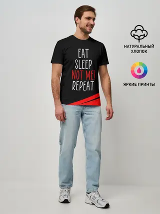 Мужская базовая футболка / AMONG US - НЕ Я!