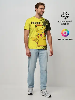 Мужская базовая футболка / Pikachu Pika Pika