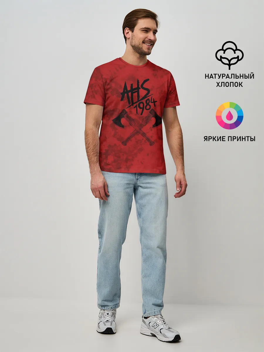 Мужская базовая футболка / American Horror Story